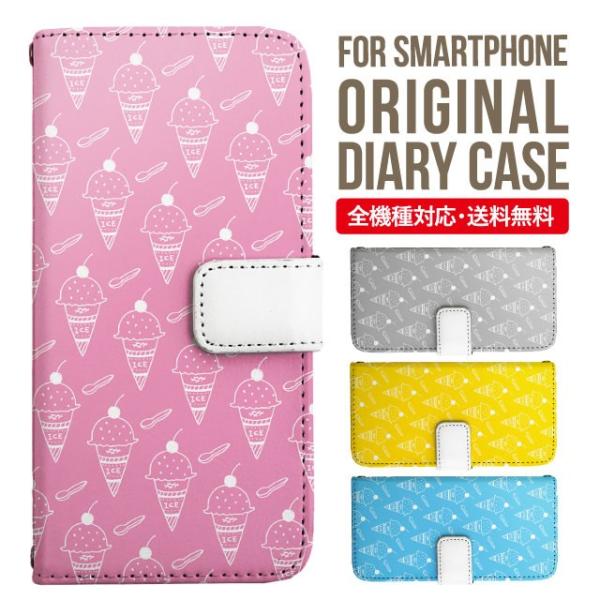 iPhone16e X}z P[X 蒠^ iPhone16 pro iPhone15 iPhone14 iPhone13 iPhone12 Jo[ iPhone SE ACtH16 iPhone11