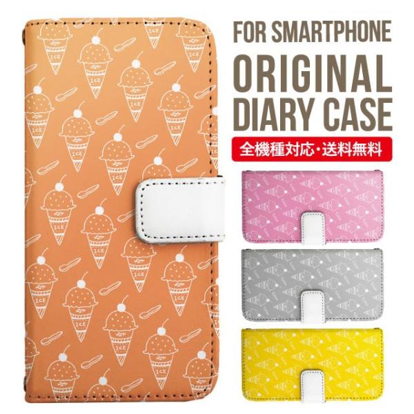 aquos wish3 P[X AQUOS sense8 sense7 蒠^ sense6 Jo[ wish4 wish2 wish sense4 X}zP[X sense3 gуP[X ANIXZX8