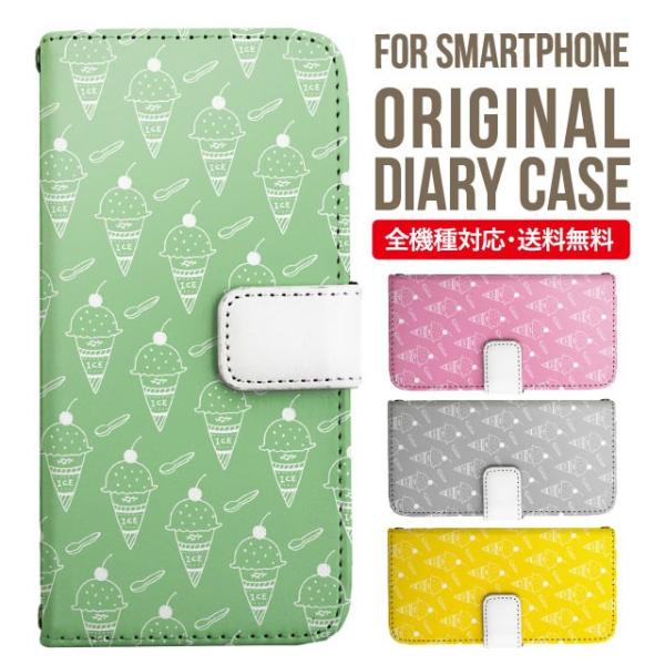 Galaxy s24 ultra P[X s23 fe S22 P[X 蒠^ Galaxy s21 A53 5g a41 Jo[ sc-51c note20 Galaxy S20 Galaxy A51 SC-54A SCG07 SC-41A ݊