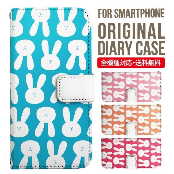 aquos wish3 P[X AQUOS sense8 sense7 蒠^ sense6 Jo[ wish4 wish2 wish sense4 X}zP[X sense3 gуP[X ANIXZX8