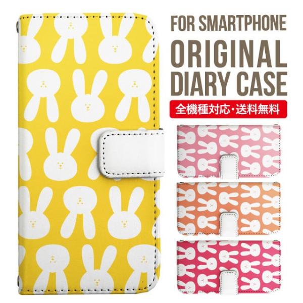 Galaxy s24 ultra P[X s23 fe S22 P[X 蒠^ Galaxy s21 A53 5g a41 Jo[ sc-51c note20 Galaxy S20 Galaxy A51 SC-54A SCG07 SC-41A ݊