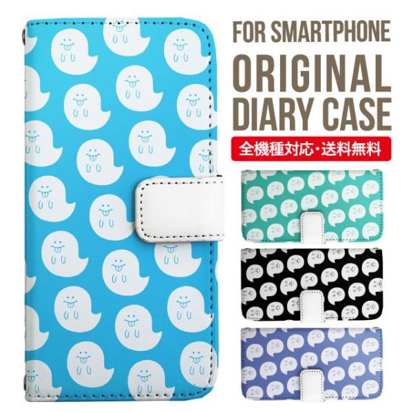 aquos wish3 P[X AQUOS sense8 sense7 蒠^ sense6 Jo[ wish4 wish2 wish sense4 X}zP[X sense3 gуP[X ANIXZX8