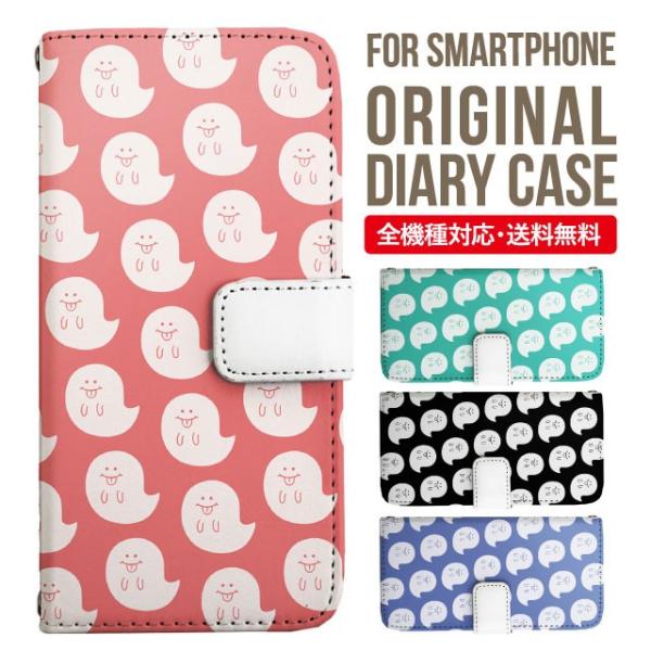 Galaxy s24 ultra P[X s23 fe S22 P[X 蒠^ Galaxy s21 A53 5g a41 Jo[ sc-51c note20 Galaxy S20 Galaxy A51 SC-54A SCG07 SC-41A ݊