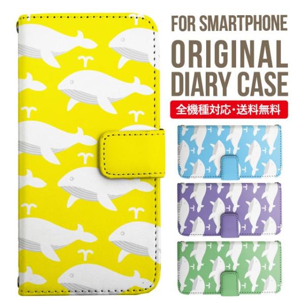 aquos wish3 P[X AQUOS sense8 sense7 蒠^ sense6 Jo[ wish4 wish2 wish sense4 X}zP[X sense3 gуP[X ANIXZX8