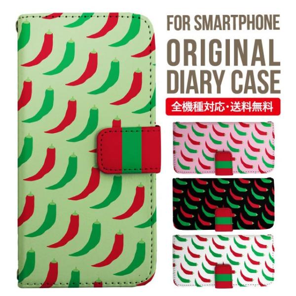 Galaxy s24 ultra P[X s23 fe S22 P[X 蒠^ Galaxy s21 A53 5g a41 Jo[ sc-51c note20 Galaxy S20 Galaxy A51 SC-54A SCG07 SC-41A ݊