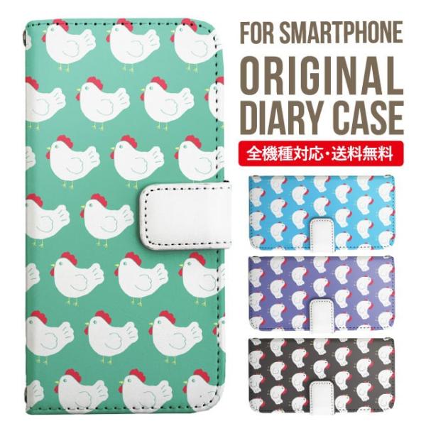 Galaxy s24 ultra P[X s23 fe S22 P[X 蒠^ Galaxy s21 A53 5g a41 Jo[ sc-51c note20 Galaxy S20 Galaxy A51 SC-54A SCG07 SC-41A ݊