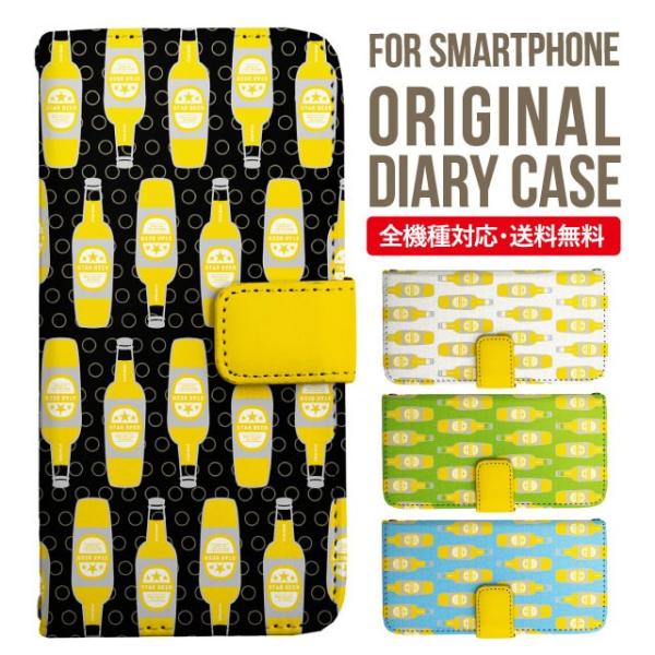 Galaxy s24 ultra P[X s23 fe S22 P[X 蒠^ Galaxy s21 A53 5g a41 Jo[ sc-51c note20 Galaxy S20 Galaxy A51 SC-54A SCG07 SC-41A ݊