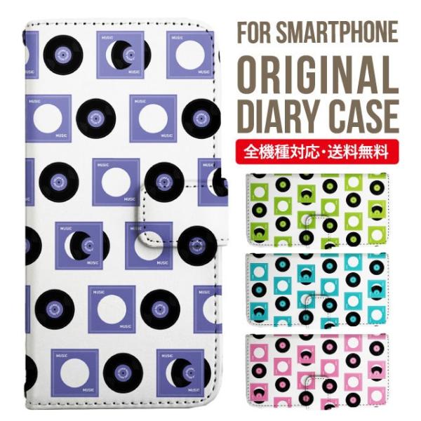 Galaxy s24 ultra P[X s23 fe S22 P[X 蒠^ Galaxy s21 A53 5g a41 Jo[ sc-51c note20 Galaxy S20 Galaxy A51 SC-54A SCG07 SC-41A ݊