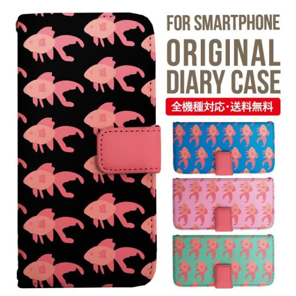 Galaxy s24 ultra P[X s23 fe S22 P[X 蒠^ Galaxy s21 A53 5g a41 Jo[ sc-51c note20 Galaxy S20 Galaxy A51 SC-54A SCG07 SC-41A ݊