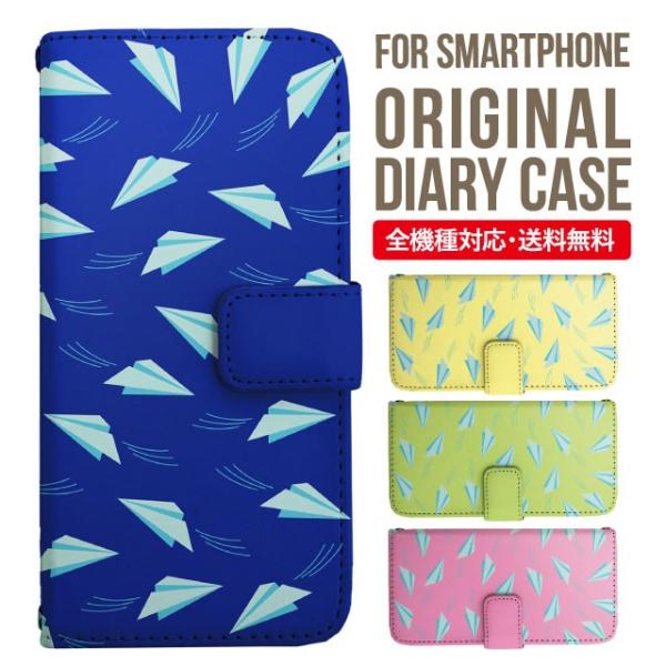 Galaxy s24 ultra P[X s23 fe S22 P[X 蒠^ Galaxy s21 A53 5g a41 Jo[ sc-51c note20 Galaxy S20 Galaxy A51 SC-54A SCG07 SC-41A ݊