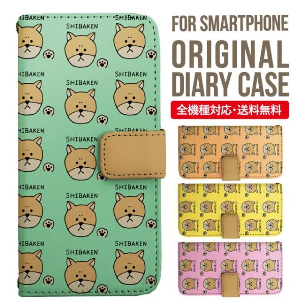 Galaxy s24 ultra P[X s23 fe S22 P[X 蒠^ Galaxy s21 A53 5g a41 Jo[ sc-51c note20 Galaxy S20 Galaxy A51 SC-54A SCG07 SC-41A ݊