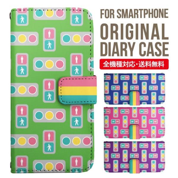 Galaxy s24 ultra P[X s23 fe S22 P[X 蒠^ Galaxy s21 A53 5g a41 Jo[ sc-51c note20 Galaxy S20 Galaxy A51 SC-54A SCG07 SC-41A ݊