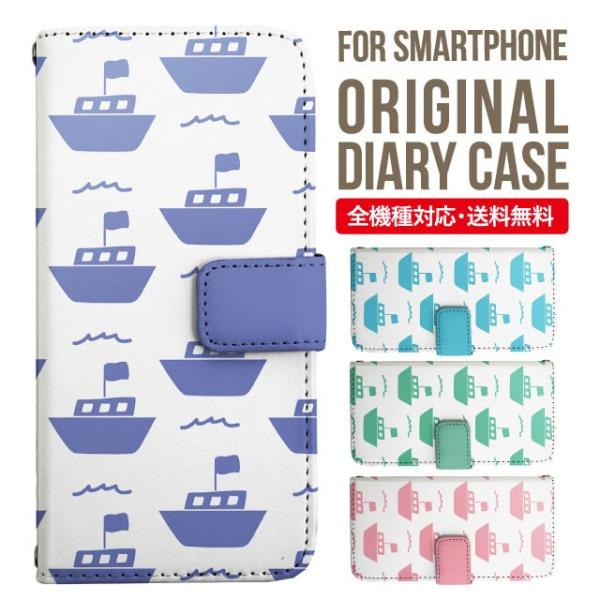 aquos wish3 P[X AQUOS sense8 sense7 蒠^ sense6 Jo[ wish4 wish2 wish sense4 X}zP[X sense3 gуP[X ANIXZX8