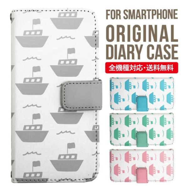 Galaxy s24 ultra P[X s23 fe S22 P[X 蒠^ Galaxy s21 A53 5g a41 Jo[ sc-51c note20 Galaxy S20 Galaxy A51 SC-54A SCG07 SC-41A ݊