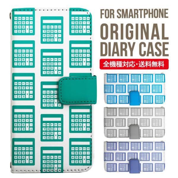 Galaxy s24 ultra P[X s23 fe S22 P[X 蒠^ Galaxy s21 A53 5g a41 Jo[ sc-51c note20 Galaxy S20 Galaxy A51 SC-54A SCG07 SC-41A ݊