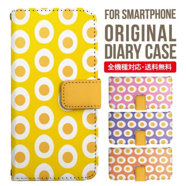 Galaxy s24 ultra P[X s23 fe S22 P[X 蒠^ Galaxy s21 A53 5g a41 Jo[ sc-51c note20 Galaxy S20 Galaxy A51 SC-54A SCG07 SC-41A ݊