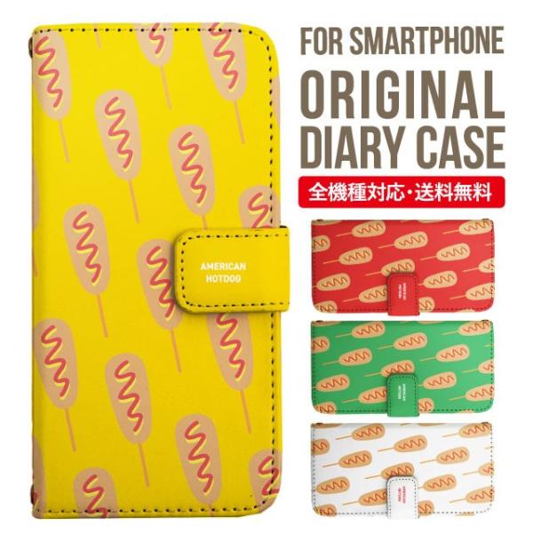 Galaxy s24 ultra P[X s23 fe S22 P[X 蒠^ Galaxy s21 A53 5g a41 Jo[ sc-51c note20 Galaxy S20 Galaxy A51 SC-54A SCG07 SC-41A ݊