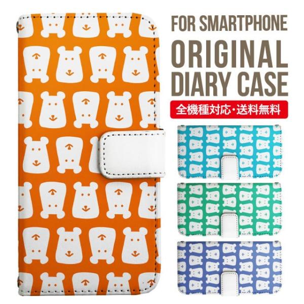 Galaxy s24 ultra P[X s23 fe S22 P[X 蒠^ Galaxy s21 A53 5g a41 Jo[ sc-51c note20 Galaxy S20 Galaxy A51 SC-54A SCG07 SC-41A ݊