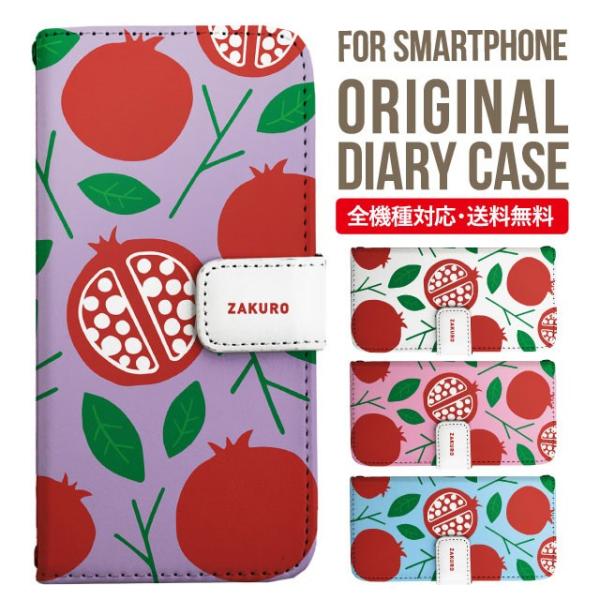 Galaxy s24 ultra P[X s23 fe S22 P[X 蒠^ Galaxy s21 A53 5g a41 Jo[ sc-51c note20 Galaxy S20 Galaxy A51 SC-54A SCG07 SC-41A ݊