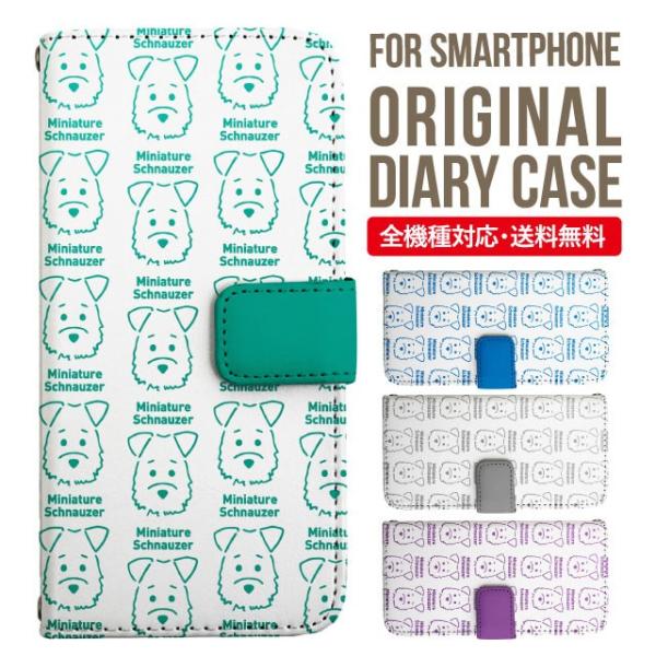 Galaxy s24 ultra P[X s23 fe S22 P[X 蒠^ Galaxy s21 A53 5g a41 Jo[ sc-51c note20 Galaxy S20 Galaxy A51 SC-54A SCG07 SC-41A ݊