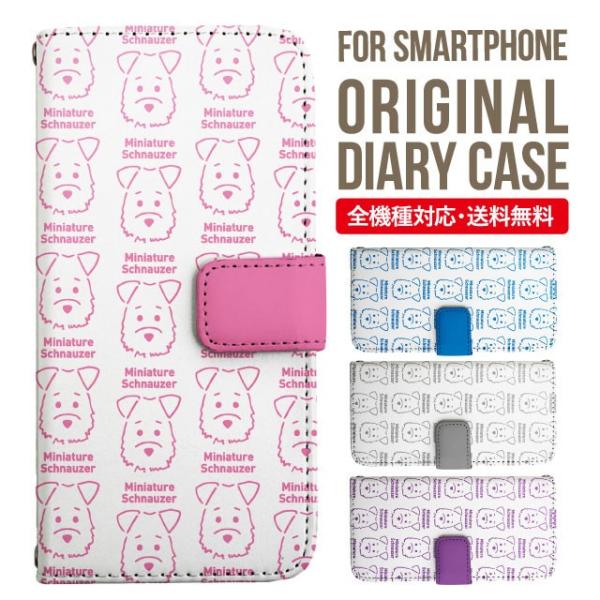 xperia 1 vi P[X xperia 5 iv 蒠^ Xperia 1 v 5 v ace iii xperia 10 iv Xperia 1 IV xperia 5 iii 5ii 10iii Lite Xperia Ace Ace3 5iii X}zP[X