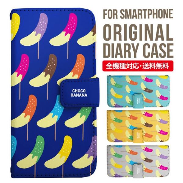 Galaxy s24 ultra P[X s23 fe S22 P[X 蒠^ Galaxy s21 A53 5g a41 Jo[ sc-51c note20 Galaxy S20 Galaxy A51 SC-54A SCG07 SC-41A ݊