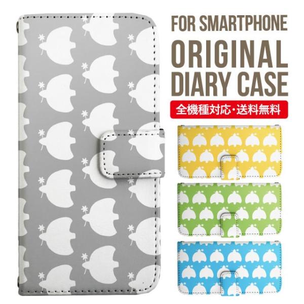 Galaxy s24 ultra P[X s23 fe S22 P[X 蒠^ Galaxy s21 A53 5g a41 Jo[ sc-51c note20 Galaxy S20 Galaxy A51 SC-54A SCG07 SC-41A ݊