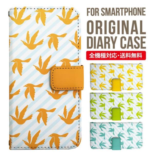 Galaxy s24 ultra P[X s23 fe S22 P[X 蒠^ Galaxy s21 A53 5g a41 Jo[ sc-51c note20 Galaxy S20 Galaxy A51 SC-54A SCG07 SC-41A ݊