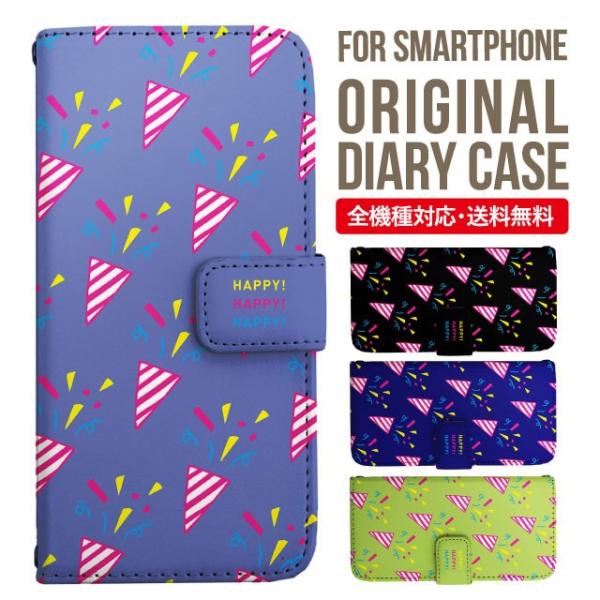 Galaxy s24 ultra P[X s23 fe S22 P[X 蒠^ Galaxy s21 A53 5g a41 Jo[ sc-51c note20 Galaxy S20 Galaxy A51 SC-54A SCG07 SC-41A ݊