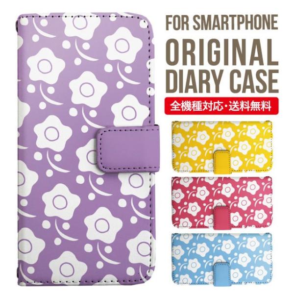 aquos wish3 P[X AQUOS sense8 sense7 蒠^ sense6 Jo[ wish4 wish2 wish sense4 X}zP[X sense3 gуP[X ANIXZX8