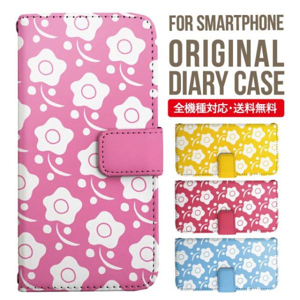 Galaxy s24 ultra P[X s23 fe S22 P[X 蒠^ Galaxy s21 A53 5g a41 Jo[ sc-51c note20 Galaxy S20 Galaxy A51 SC-54A SCG07 SC-41A ݊