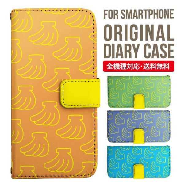 Galaxy s24 ultra P[X s23 fe S22 P[X 蒠^ Galaxy s21 A53 5g a41 Jo[ sc-51c note20 Galaxy S20 Galaxy A51 SC-54A SCG07 SC-41A ݊