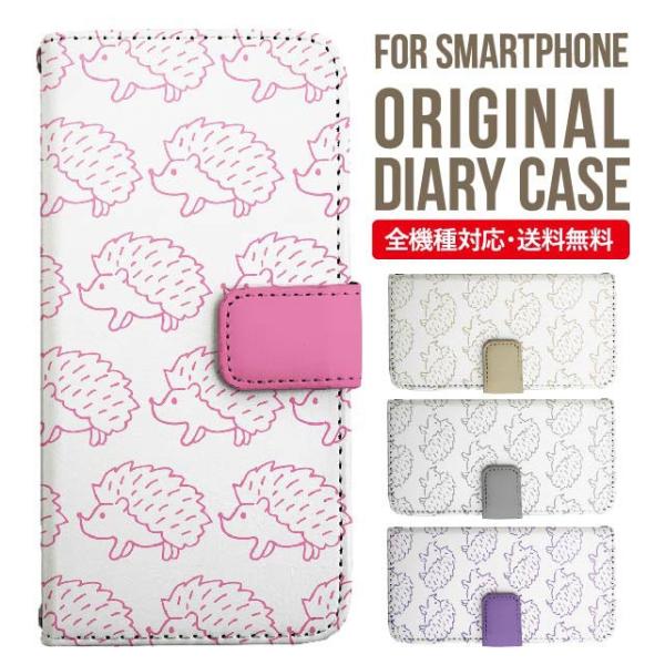 Galaxy s24 ultra P[X s23 fe S22 P[X 蒠^ Galaxy s21 A53 5g a41 Jo[ sc-51c note20 Galaxy S20 Galaxy A51 SC-54A SCG07 SC-41A ݊