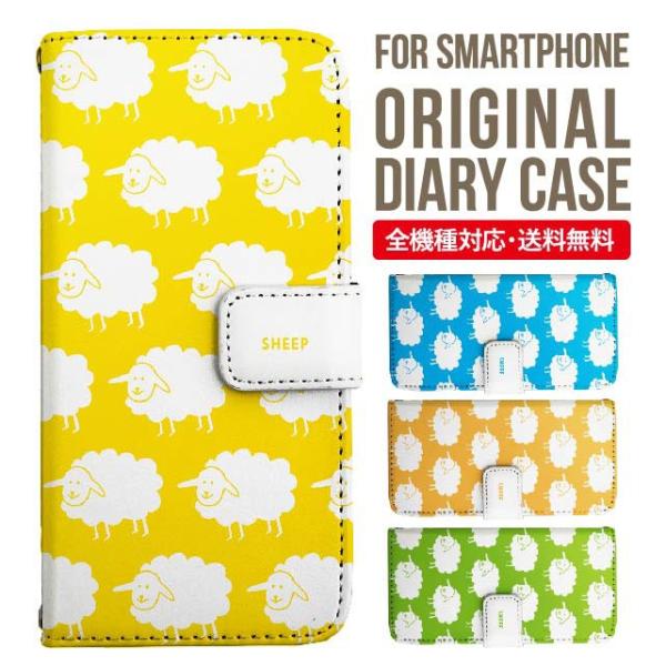 Galaxy s24 ultra P[X s23 fe S22 P[X 蒠^ Galaxy s21 A53 5g a41 Jo[ sc-51c note20 Galaxy S20 Galaxy A51 SC-54A SCG07 SC-41A ݊