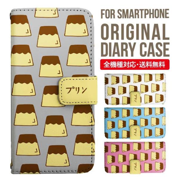 Galaxy s24 ultra P[X s23 fe S22 P[X 蒠^ Galaxy s21 A53 5g a41 Jo[ sc-51c note20 Galaxy S20 Galaxy A51 SC-54A SCG07 SC-41A ݊