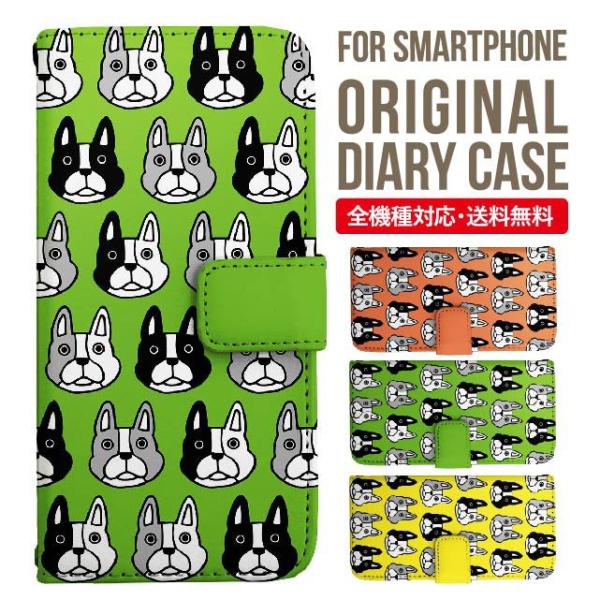 Galaxy s24 ultra P[X s23 fe S22 P[X 蒠^ Galaxy s21 A53 5g a41 Jo[ sc-51c note20 Galaxy S20 Galaxy A51 SC-54A SCG07 SC-41A ݊