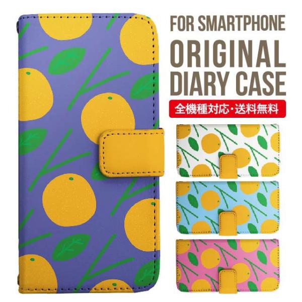 Galaxy s24 ultra P[X s23 fe S22 P[X 蒠^ Galaxy s21 A53 5g a41 Jo[ sc-51c note20 Galaxy S20 Galaxy A51 SC-54A SCG07 SC-41A ݊