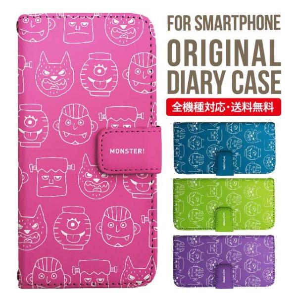 Galaxy s24 ultra P[X s23 fe S22 P[X 蒠^ Galaxy s21 A53 5g a41 Jo[ sc-51c note20 Galaxy S20 Galaxy A51 SC-54A SCG07 SC-41A ݊