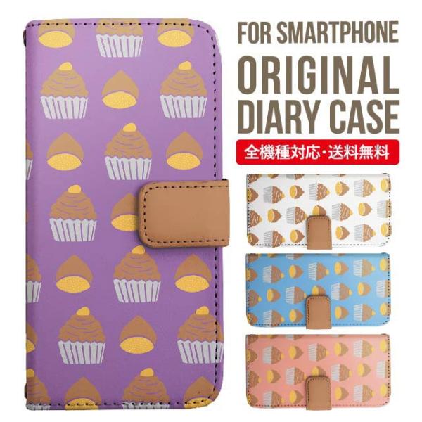 Galaxy s24 ultra P[X s23 fe S22 P[X 蒠^ Galaxy s21 A53 5g a41 Jo[ sc-51c note20 Galaxy S20 Galaxy A51 SC-54A SCG07 SC-41A ݊