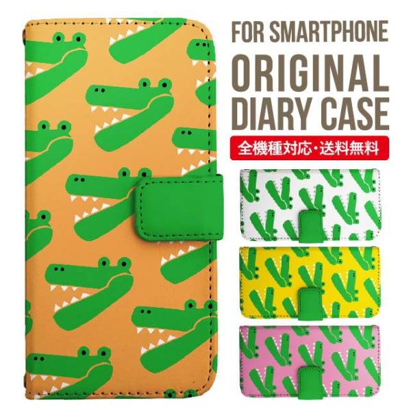 Galaxy s24 ultra P[X s23 fe S22 P[X 蒠^ Galaxy s21 A53 5g a41 Jo[ sc-51c note20 Galaxy S20 Galaxy A51 SC-54A SCG07 SC-41A ݊