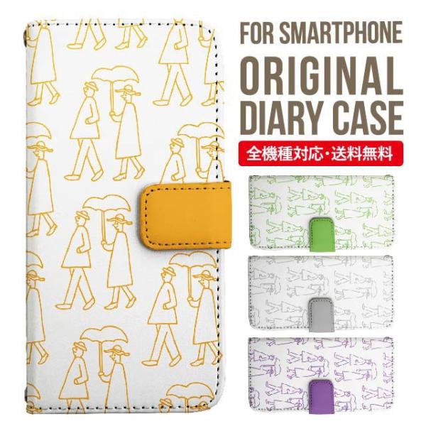 Galaxy s24 ultra P[X s23 fe S22 P[X 蒠^ Galaxy s21 A53 5g a41 Jo[ sc-51c note20 Galaxy S20 Galaxy A51 SC-54A SCG07 SC-41A ݊