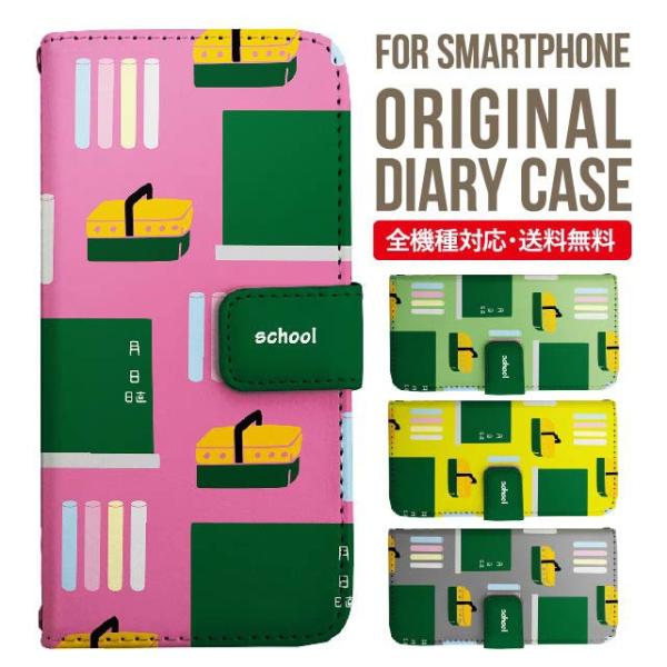 Galaxy s24 ultra P[X s23 fe S22 P[X 蒠^ Galaxy s21 A53 5g a41 Jo[ sc-51c note20 Galaxy S20 Galaxy A51 SC-54A SCG07 SC-41A ݊