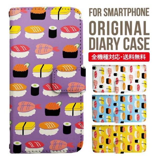 Galaxy s24 ultra P[X s23 fe S22 P[X 蒠^ Galaxy s21 A53 5g a41 Jo[ sc-51c note20 Galaxy S20 Galaxy A51 SC-54A SCG07 SC-41A ݊