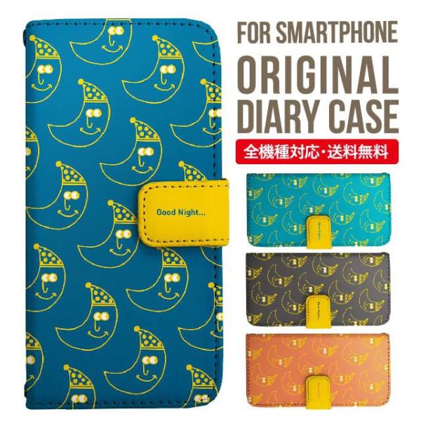 Galaxy s24 ultra P[X s23 fe S22 P[X 蒠^ Galaxy s21 A53 5g a41 Jo[ sc-51c note20 Galaxy S20 Galaxy A51 SC-54A SCG07 SC-41A ݊