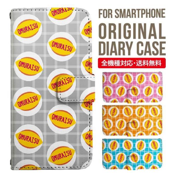 Galaxy s24 ultra P[X s23 fe S22 P[X 蒠^ Galaxy s21 A53 5g a41 Jo[ sc-51c note20 Galaxy S20 Galaxy A51 SC-54A SCG07 SC-41A ݊