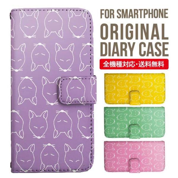 Galaxy s24 ultra P[X s23 fe S22 P[X 蒠^ Galaxy s21 A53 5g a41 Jo[ sc-51c note20 Galaxy S20 Galaxy A51 SC-54A SCG07 SC-41A ݊