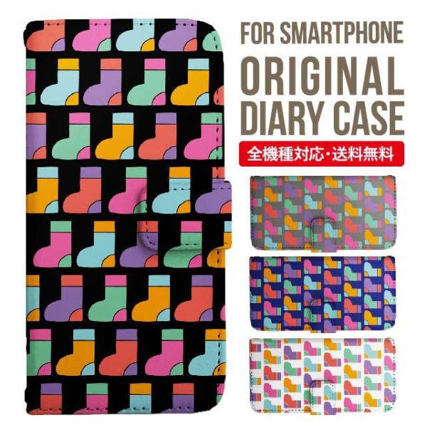 Galaxy s24 ultra P[X s23 fe S22 P[X 蒠^ Galaxy s21 A53 5g a41 Jo[ sc-51c note20 Galaxy S20 Galaxy A51 SC-54A SCG07 SC-41A ݊