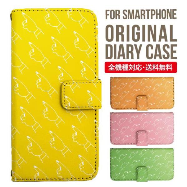 Galaxy s24 ultra P[X s23 fe S22 P[X 蒠^ Galaxy s21 A53 5g a41 Jo[ sc-51c note20 Galaxy S20 Galaxy A51 SC-54A SCG07 SC-41A ݊