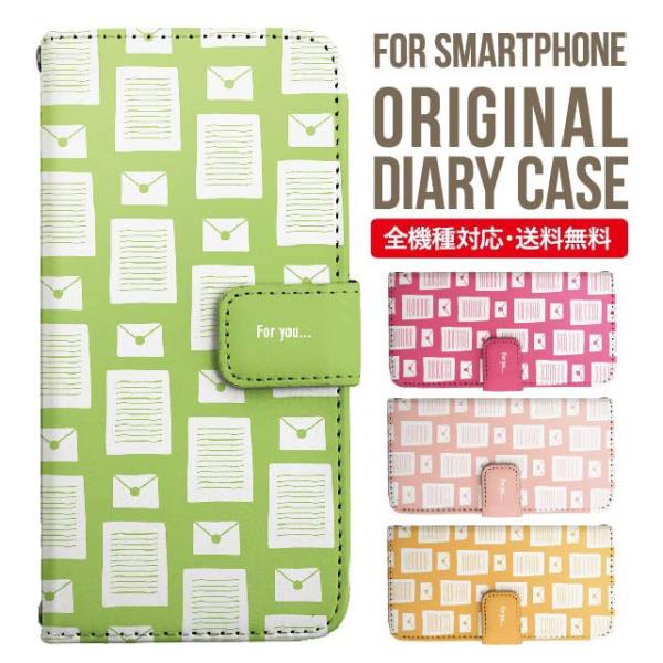 aquos wish3 P[X AQUOS sense8 sense7 蒠^ sense6 Jo[ wish4 wish2 wish sense4 X}zP[X sense3 gуP[X ANIXZX8