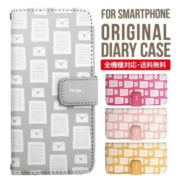 Galaxy s24 ultra P[X s23 fe S22 P[X 蒠^ Galaxy s21 A53 5g a41 Jo[ sc-51c note20 Galaxy S20 Galaxy A51 SC-54A SCG07 SC-41A ݊